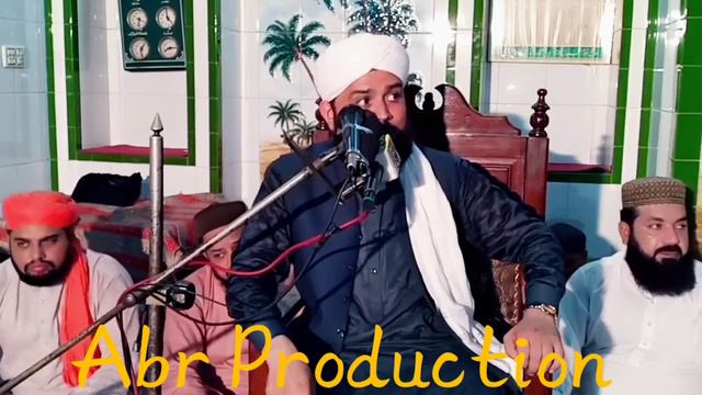 Waqia E Karbala || Zikr E Imam Hussain (Part 1) By Qari Latif Sajid Naqshbandi || ABR PRODUCTION