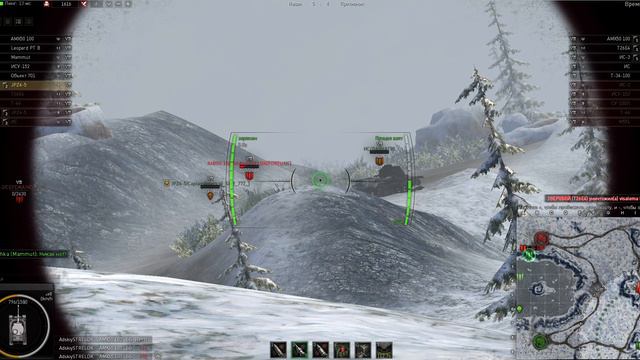 JPZ4 5 без лампочки смотреть онлайн