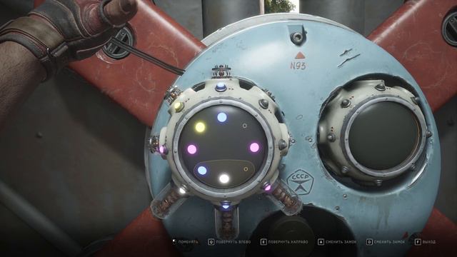 Atomic Heart ► Прохождение, серия 18, Полигон 11 смотреть онлайн