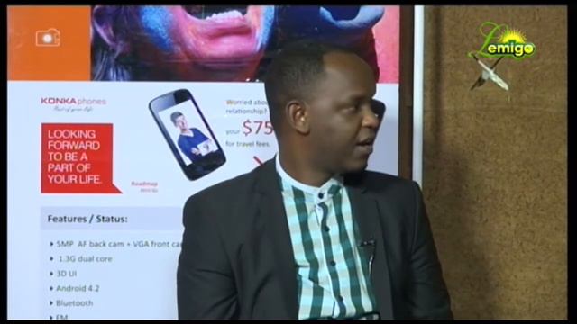 LEMIGO LIVE Dudu смотреть онлайн