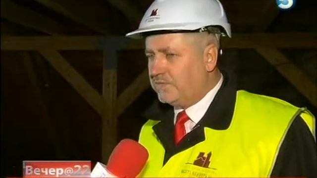 Рижский замок 5 11 2014 смотреть онлайн