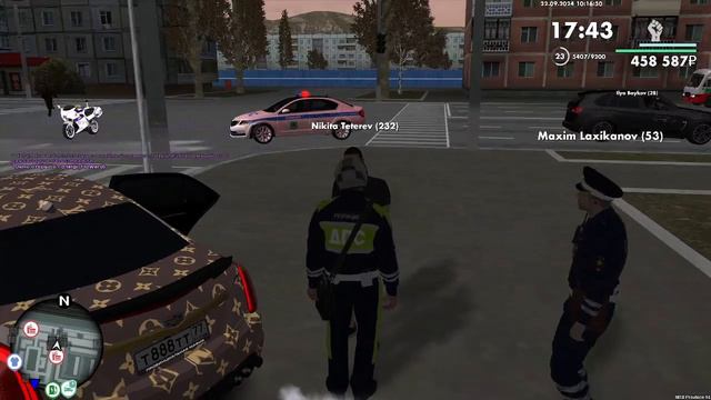 Багоюзик смотреть онлайн