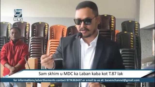Sam skhim u MDC ka Laban kaba kot T 87 lak смотреть онлайн
