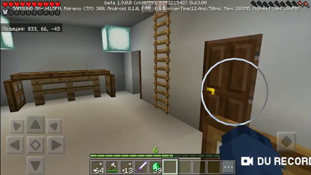 Новая деревня скоро будет #2