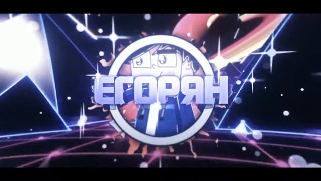 Егорян / Топ синк) (скоро открою заказы)