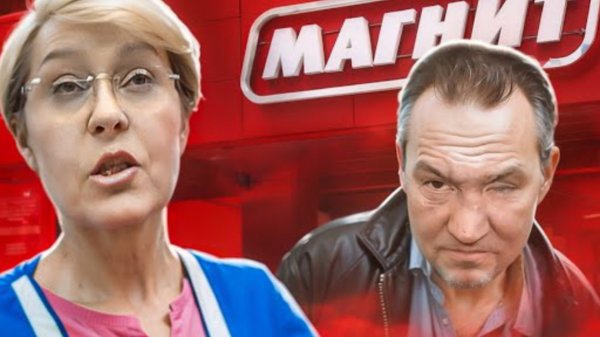 ТРЕШ В МАГАЗИНЕ #2