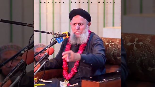 Hafizur Rahman Kadri Heart'teaching Bayan //2022//islamic Motivate #motivationalvideo  #bayan