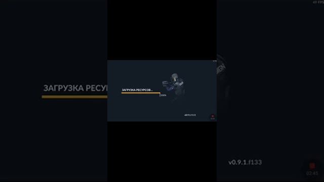 Батал граунт