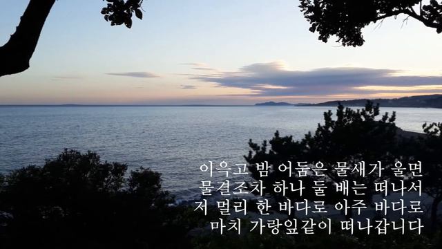 산 위에(김소월 시 김규환 곡) 테너 팽재유 смотреть онлайн