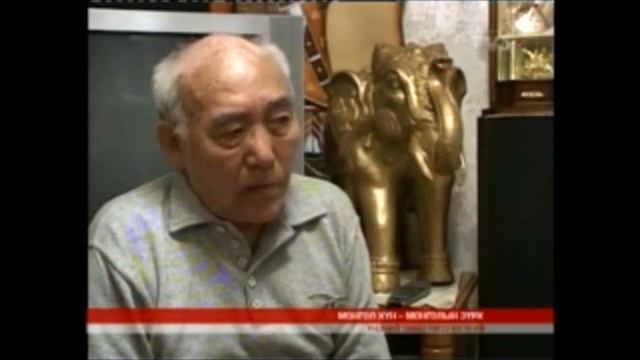 Жасрай гуай Монгол хүн-Монголын зүрх нэвтрүүлэгт смотреть онлайн