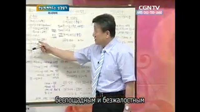 [LET'S QT]Лекция 35. 4-я Царств21-25, 2-я Паралипоменон 33-36 (1) смотреть онлайн