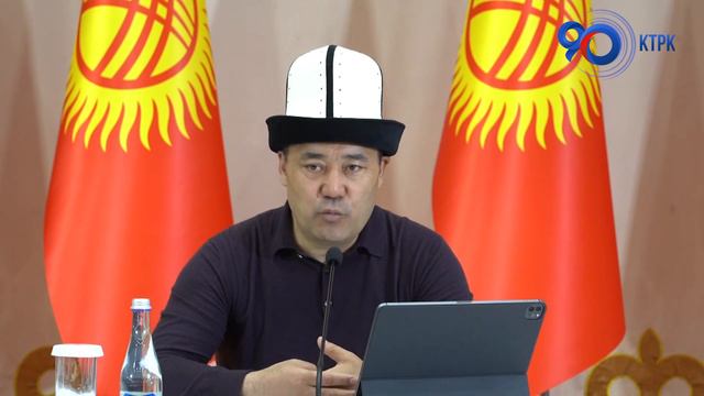 Садыр Жапаров Токтогул районунун тургундары менен жолугушту смотреть онлайн