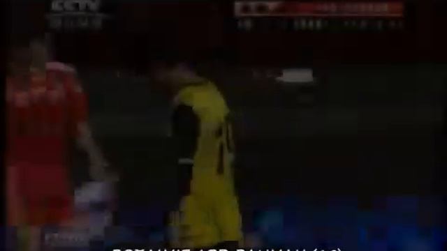 ROZAIMI ABD RAHMAN - SKILL (Football)