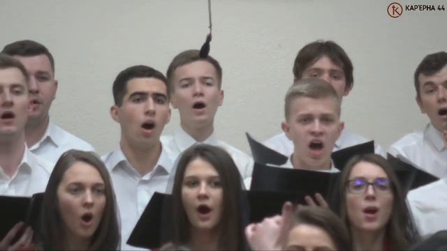 Тихо дремлет все вокруг – Молодіжний хор, пісня, Карьерная 44 смотреть онлайн