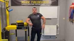 Пронатор в армрестлинге