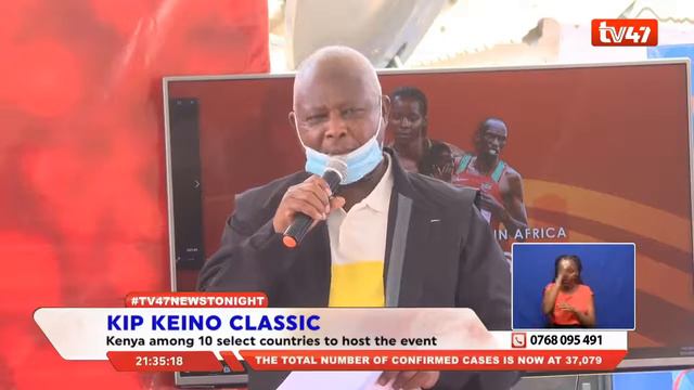 The launch of Kip Keino classic Marathon смотреть онлайн