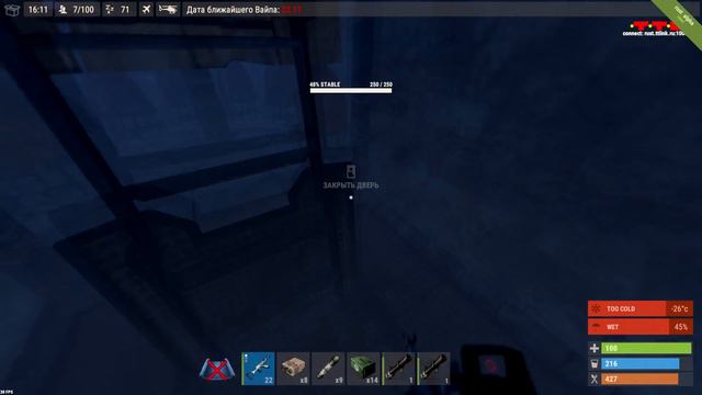 РЕЙД БОЛЬШОГО ДОМА В RUST. ОКАЗАЛОСЬ НЕ ВСЁ ТАК ПРОСТО !!! РАСТ ВЫЖИВАНИЕ ! смотреть онлайн