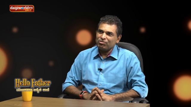 Fr Francis Xavier Gomes On 'Hello Father' - ಯಾಜಕಾಚಾ ಜಿಣಿಯೆಚಿ ಕಾಣಿ : With Walter Nandalike