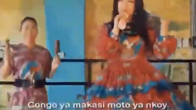 Congo nde mboka смотреть онлайн