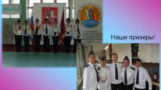 Учитель года 2012 - Мышкова Алиса Игоревна, учитель химии