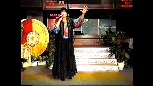 Yordanka Hristova ´La Historia de un Amor´ ¨Show de Rey Gonzalez¨ 1996 смотреть онлайн