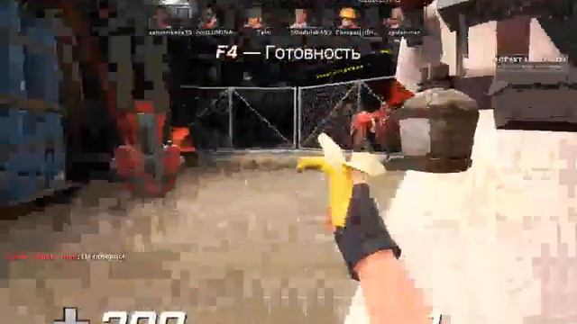Будем играть гарис мод или Left 4 Dead 2 и Team Fortress 2 смотреть онлайн