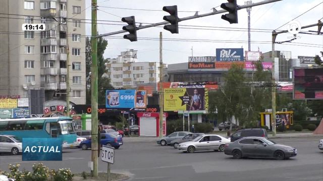 ACTUAL 19:00 cu Stela Bodiu (9 octombrie 2017) смотреть онлайн