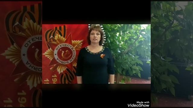 #Памяти героев #Зайцев Василий Георгиевич смотреть онлайн