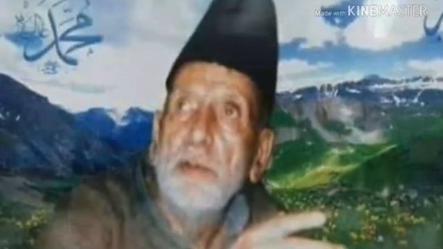 Rooz Bedaar Booz Asraar Loo Loo..Kalami. Sufi Rajab Hamid.r.a