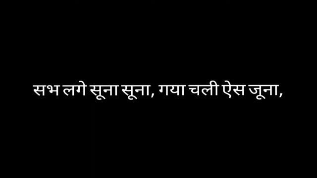 Shaheeda Di Murti | Amrak | Whitesand Dogri | A Tribute As A Poem | Republic Day 2022 | Jai Hind