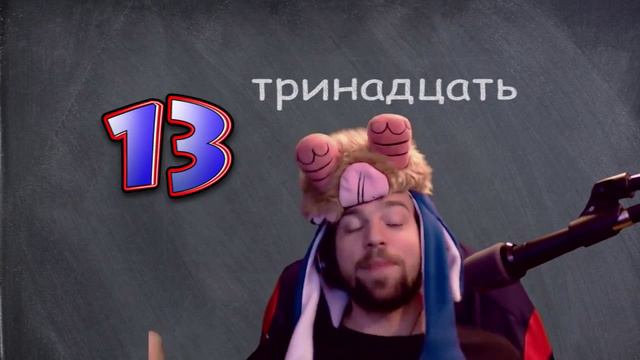 Diz.TV | Dizzy Learns | Russian - Part 2 -  Numbers (rus Sub)