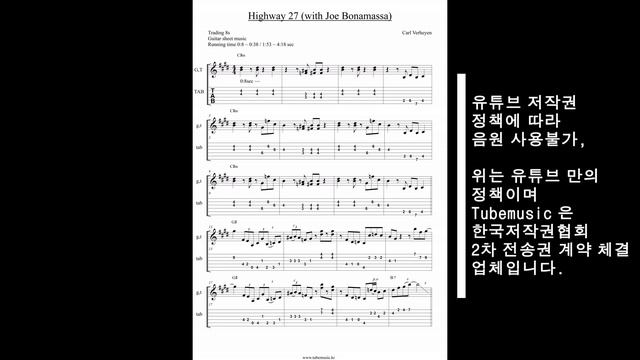 Carl Verheyen (with Joe Bonamassa) - Highway 27 Guitar Score
