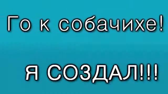 Бумер RYTP смотреть онлайн