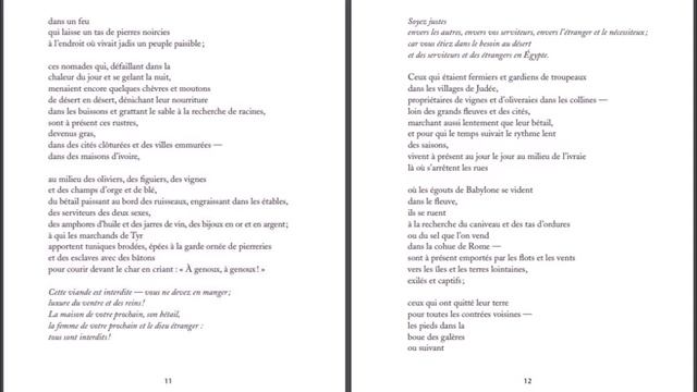 Une brève histoire d’Israël : notes et gloses - I - (extraits), Charles Reznikoff смотреть онлайн