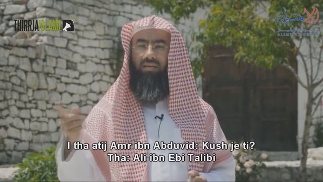 Ali ibn Ebi Talibi në dyluftim me mushrikun e ashpër, dhe krenaria e tij në këtë dyluftim! смотреть онлайн