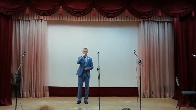Сергей Пашков - Флаг моего государства
