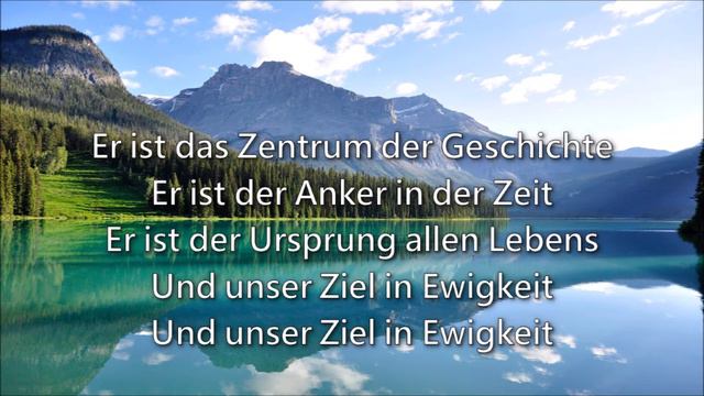 Anker In Der Zeit - Albert Frey - Klavier Instrumental Cover Mit Liedtext - Lyric Video