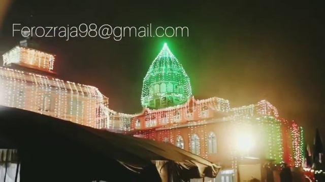 Sheikh Zain ud din Wali (RA)” at Aishmuqam смотреть онлайн