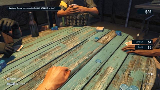 Far Cry 3 #21-Прощание с друзьями,полёт на юг,дядюшка Сэм,оборотень смотреть онлайн