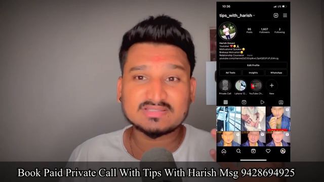 ब्रेकअप के बाद पार्टनर ये सब सोचता है आपके के बारे में | Breakup ke baad ladki kya sochti hai | смотреть онлайн