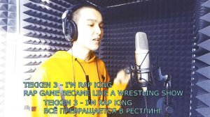 Ashnikko - Daisy COVER НА РУССКОМ  - JAY JAY [ENG SUB] @Ashnikko