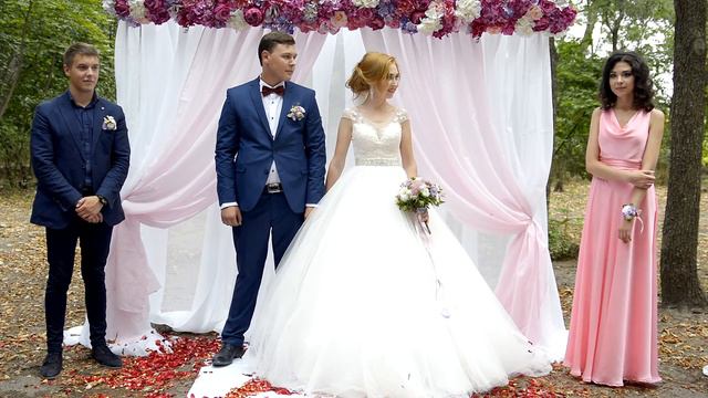 Никита и Анастасия // Выездная церемония бракосочетания смотреть онлайн