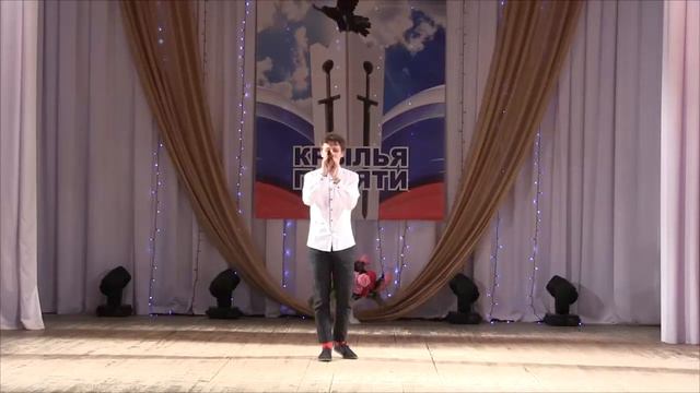 Бросок на небеса