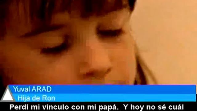 20 Años Sin Ron Arad