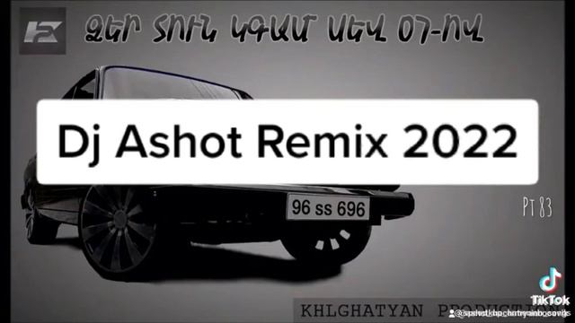 Remix Ashot Dzer tun kgam sev 07ov 2022 Remix смотреть онлайн
