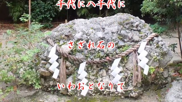 国歌「君が代」(古歌、撰:林廣守、編曲:Ｆ.エッケルト・Ｒ.ディットリッヒ) Kimigayo　男声独唱