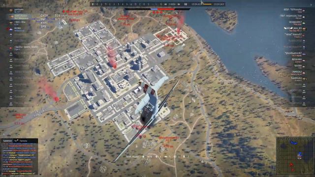 War Thunder 2019 05 11 10 42 22 02 смотреть онлайн