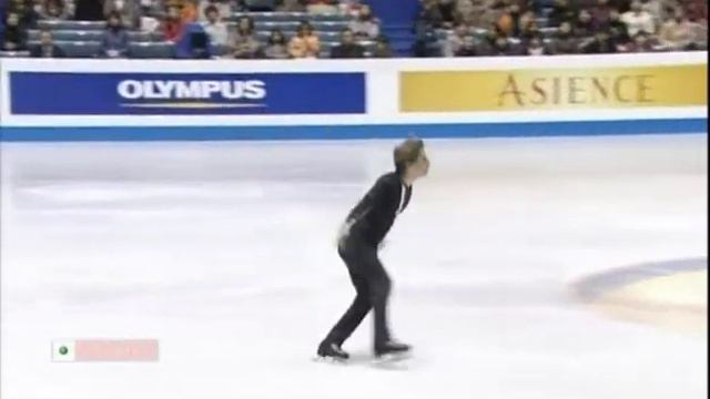 Richard DORNBUSH SP Junior Grand Prix Final 2009