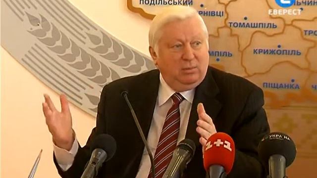 Справа Гонгадзе.mpg смотреть онлайн