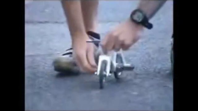 Очень маленький но...